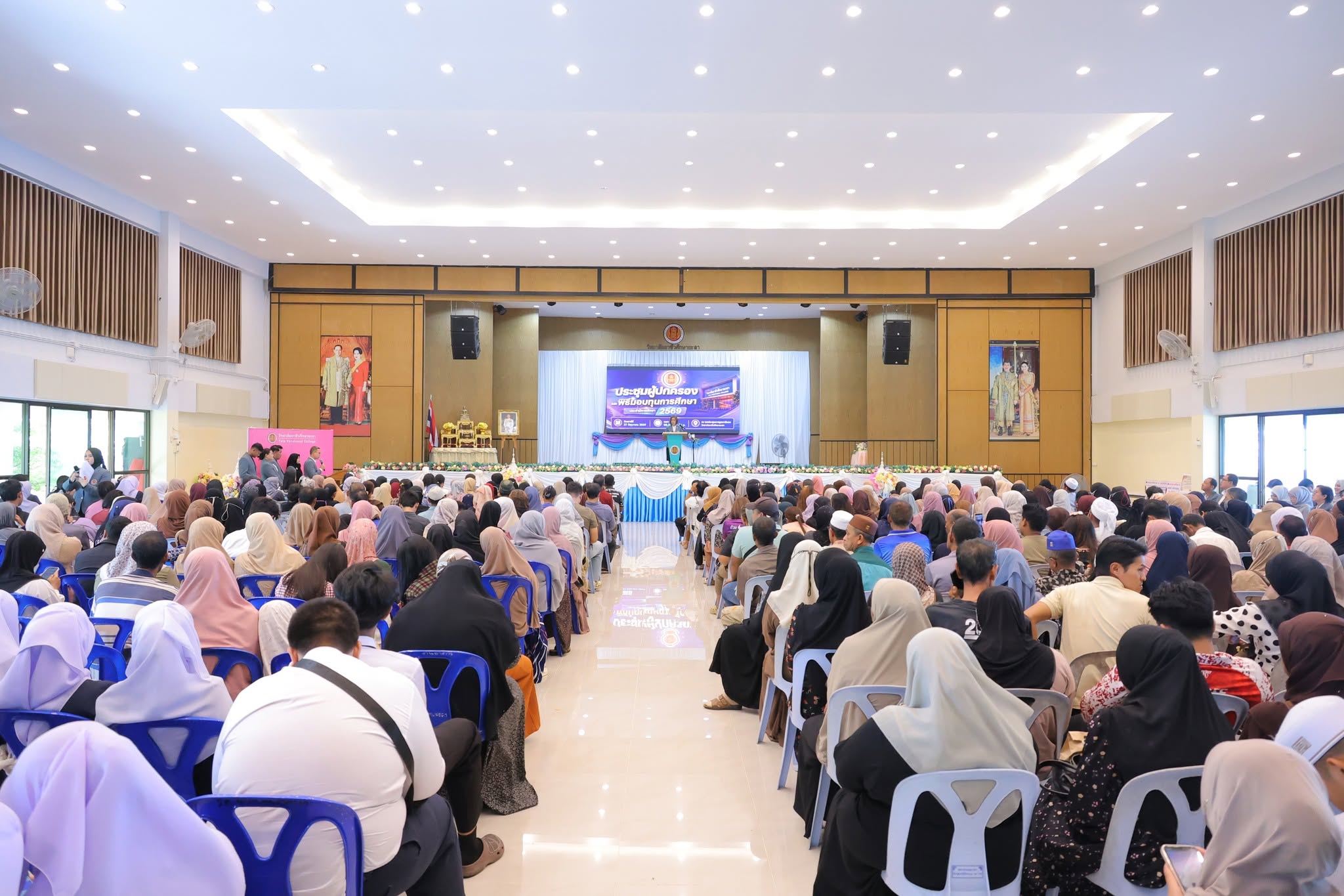 โครงการประชุมผู้ปกครอง และพิธีมอบทุนการศึกษา ประจำปีการศึกษา 2569
