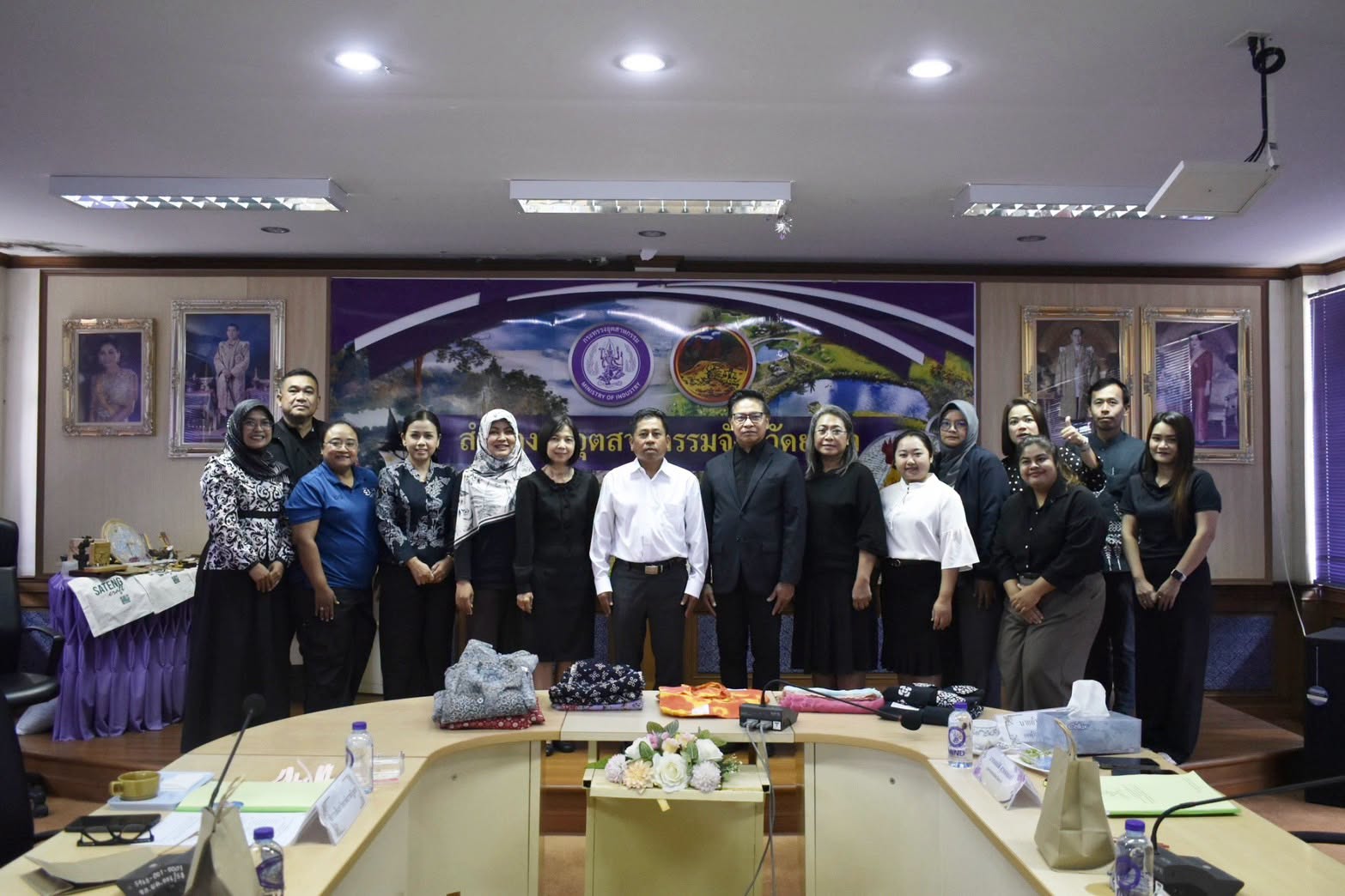 ประชุมคณะกรรมการรับรองมาตรฐานผลิตภัณฑ์ชุมชนจังหวัดยะลา ครั้งที่ 38-2/2569