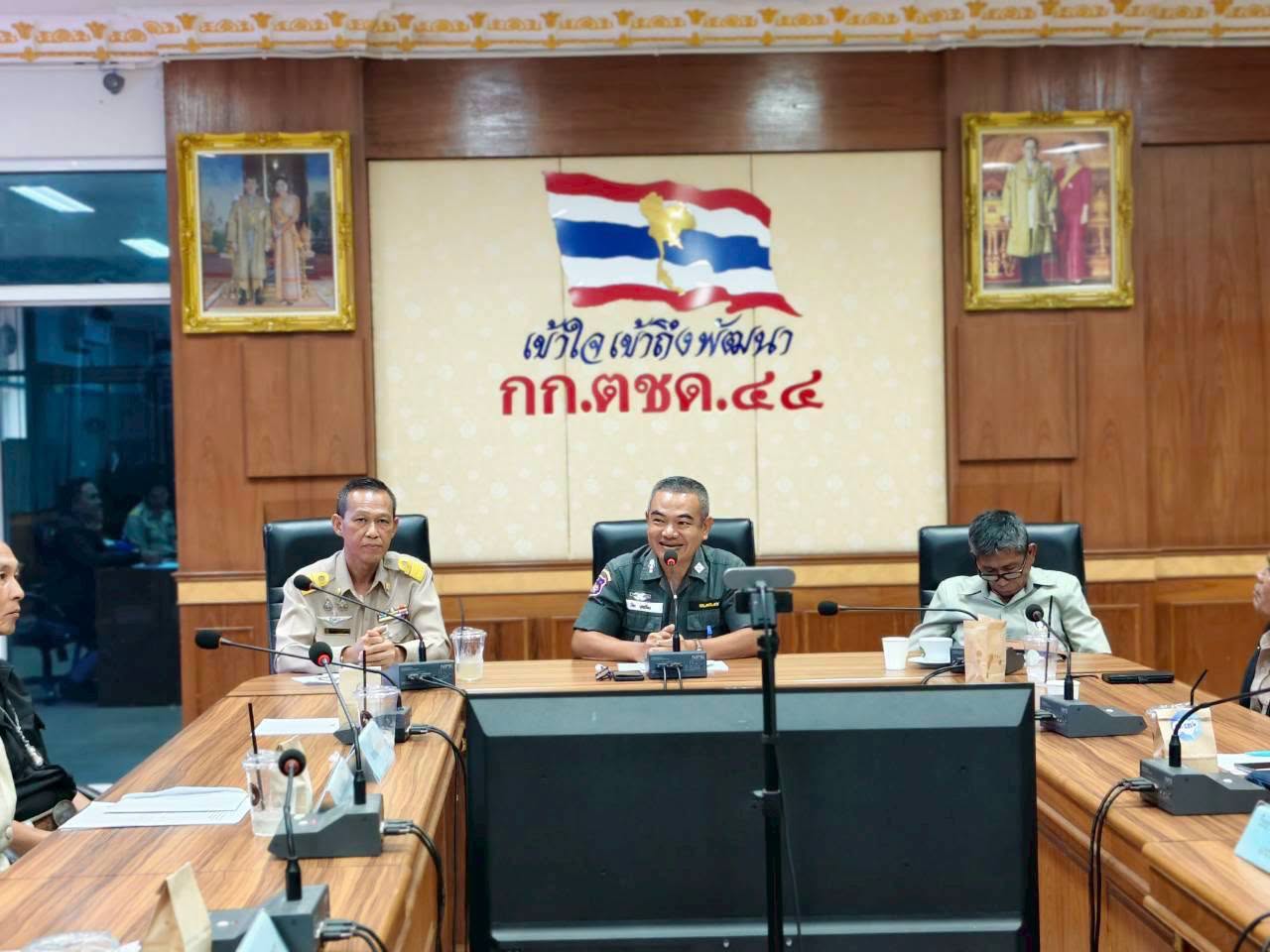 ประชุมติดตามงานโครงการฝึกอาชีพและโครงการสนับสนุน ประจำปีงบประมาณ 2569