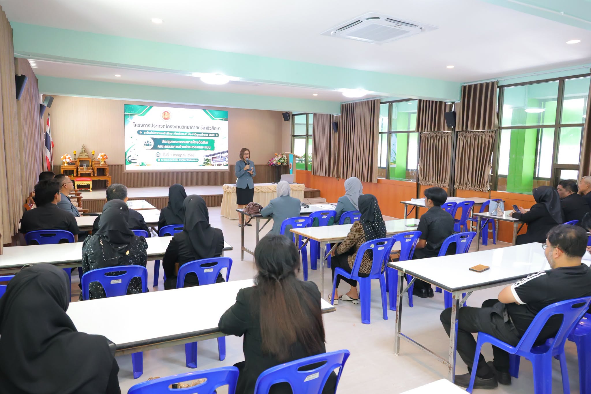 ประชุมชี้คณะกรรมการโครงการประกวดโครงงานวิทยาศาสตร์อาชีวศึกษาระดับสำนักงานอาชีวศึกษา จังหวัดยะลา ประจำปีพุทธศักราช 2569