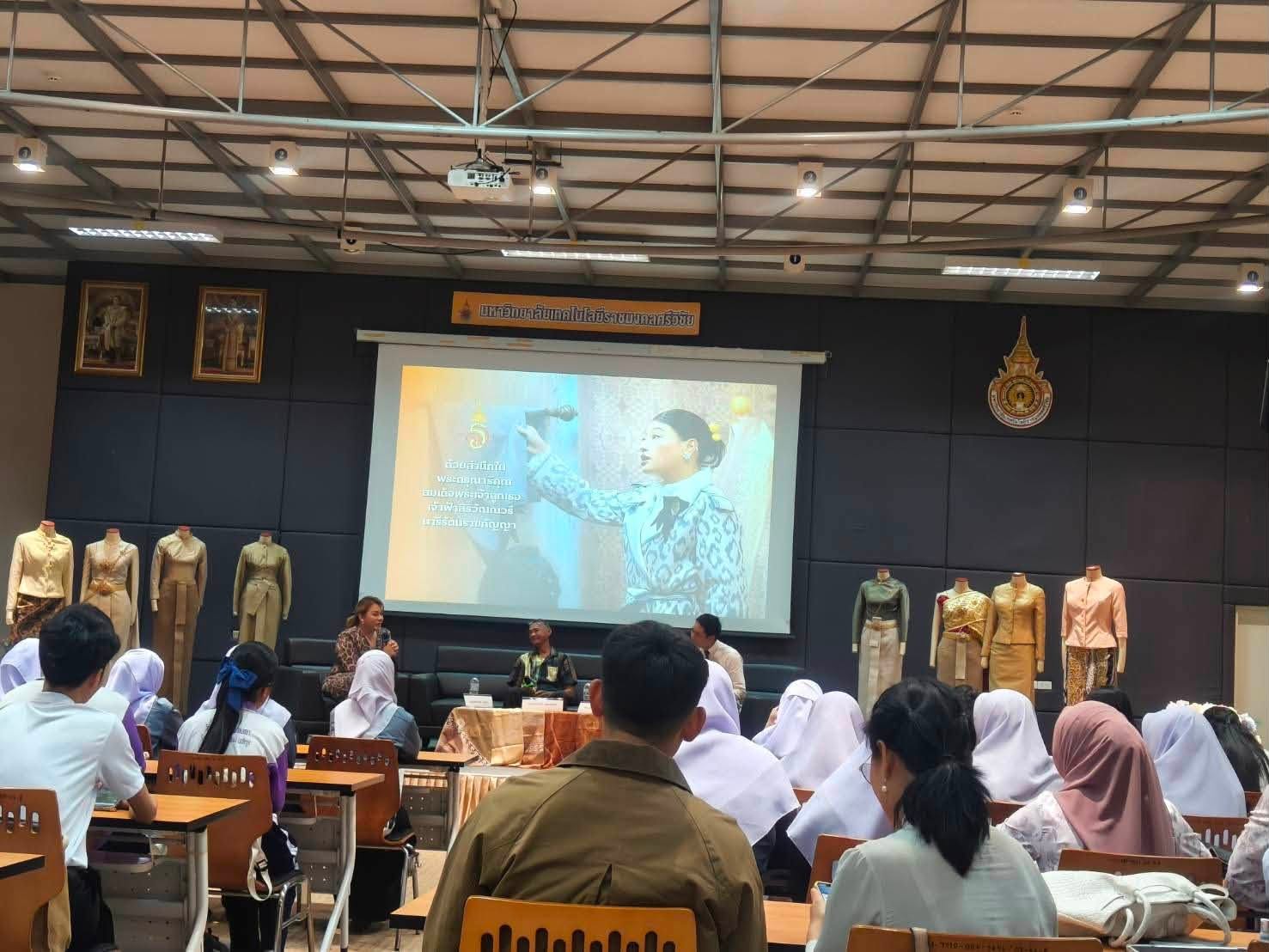 โครงการพัฒนาเมืองต้นแบบด้านศิลปวัฒนธรรม:เมืองเก่าสงขลา