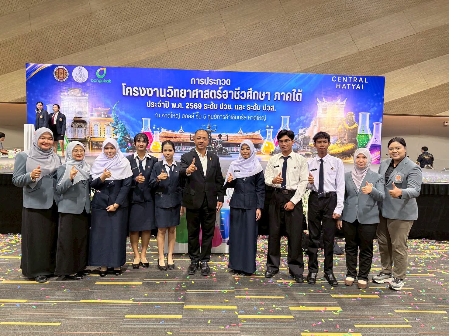 ร่วมพิธีเปิดการประกวดโครงงานวิทยาศาสตร์อาชีวศึกษา ระดับภาคใต้