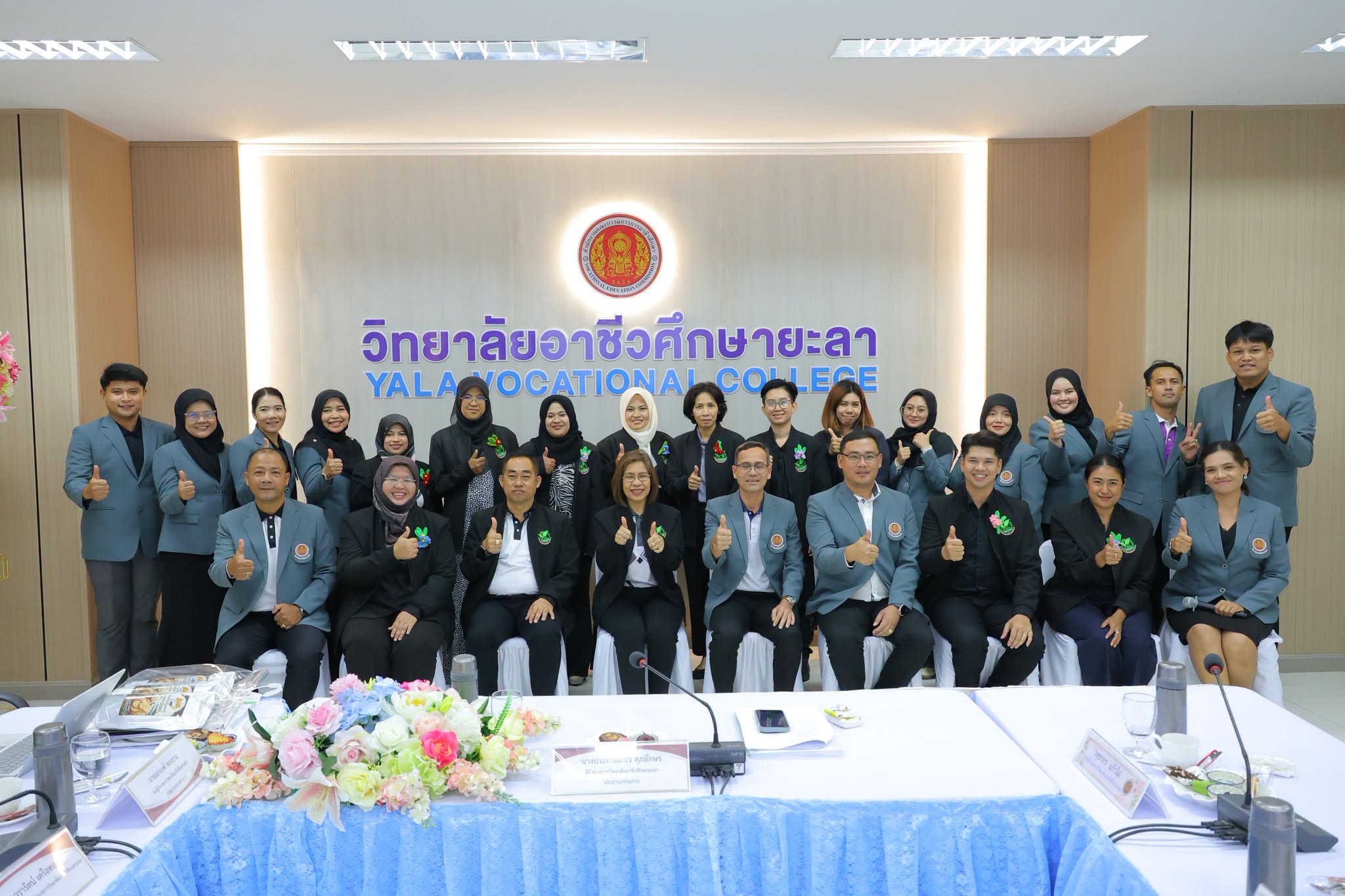 การประเมินศูนย์บ่มเพาะผู้ประกอบการอาชีวศึกษาประจำปีงบประมาณ 2569 รอบการประเมินประจำปีการศึกษา 2568