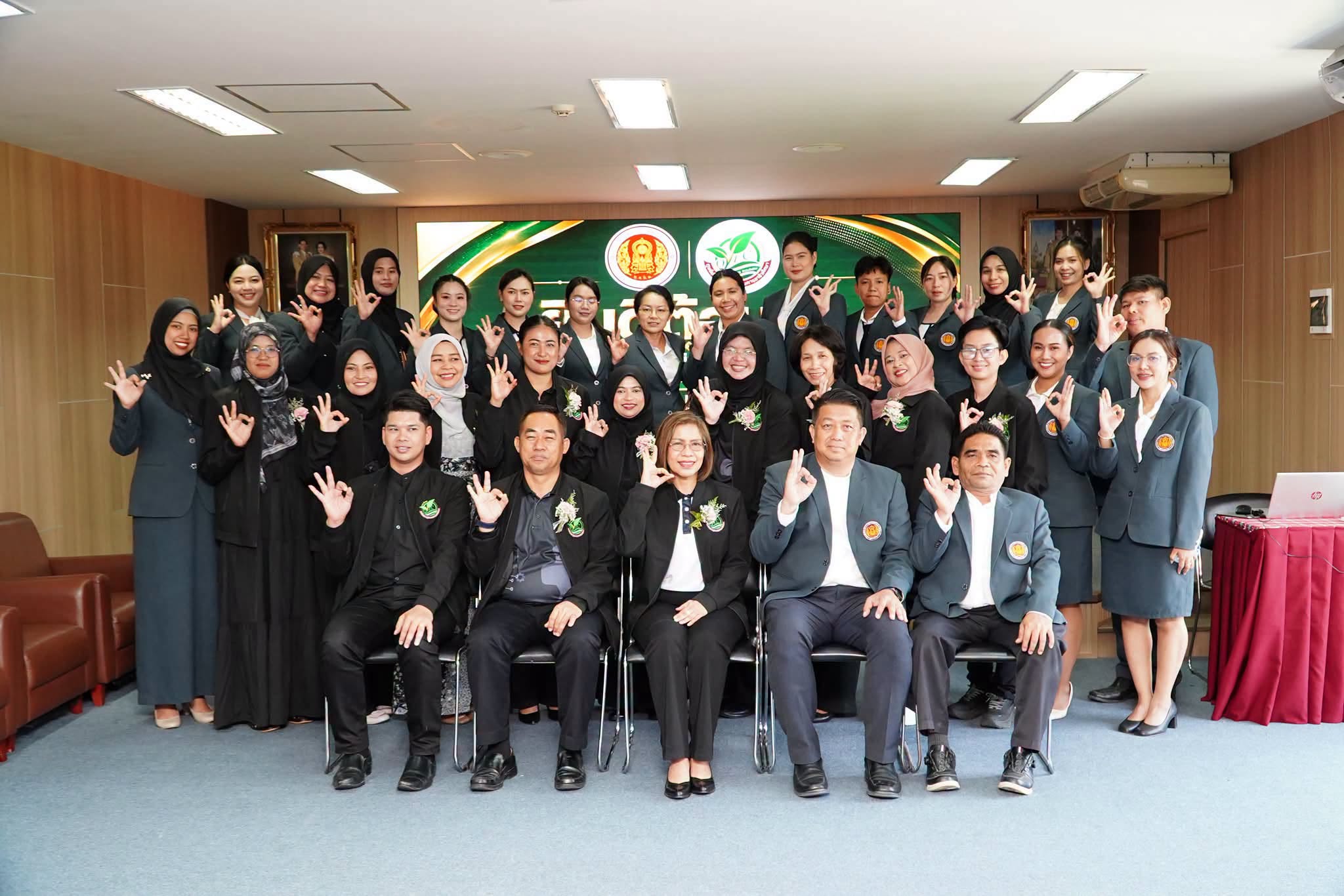 ประชุมคณะกรรมการประเมินศูนย์บ่มเพาะผู้ประกอบการอาชีวศึกษาประจำปีงบประมาณ 2569 รอบการประเมินประจำปีการศึกษา 2568 ณ วิทยาลัยการอาชีพเบตง