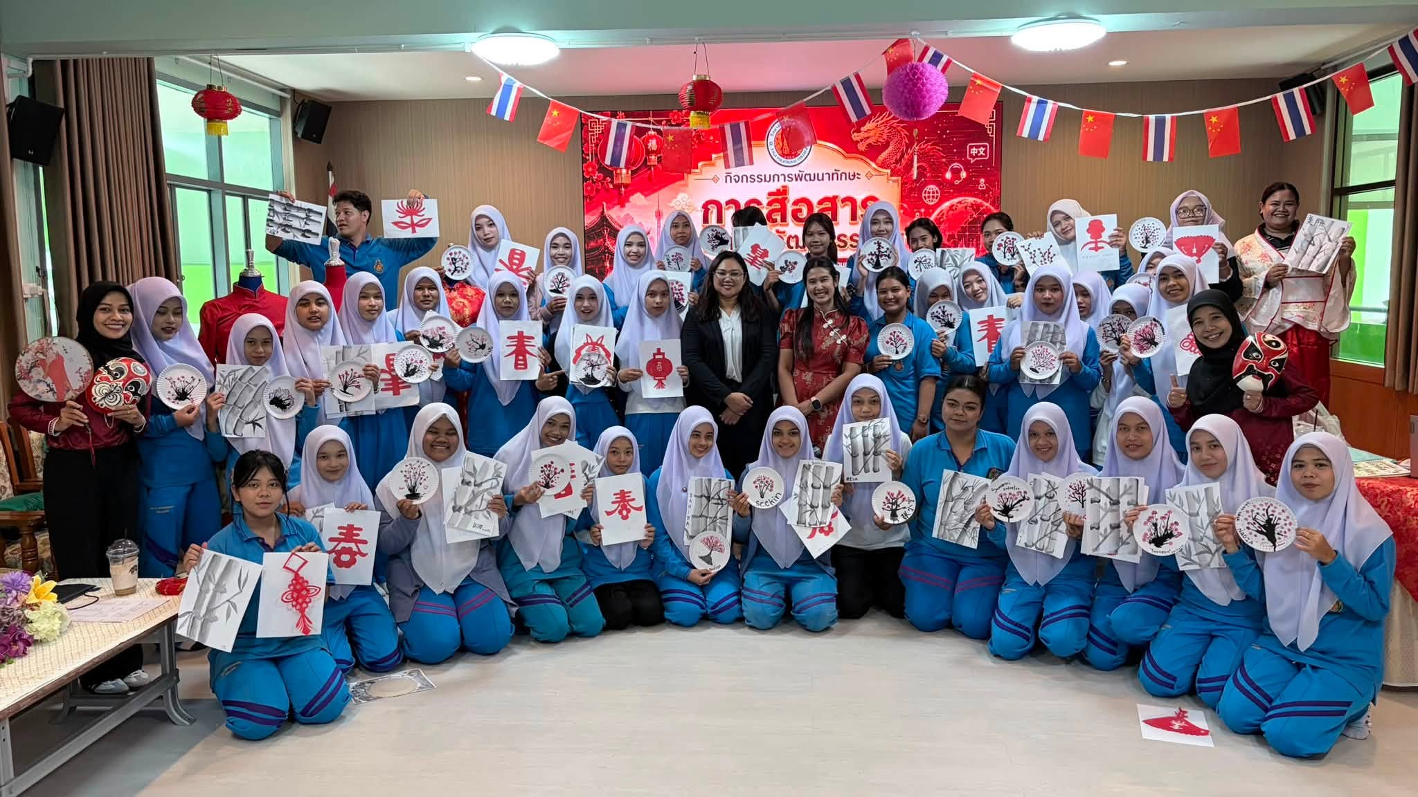 โครงการพัฒนาทักษะการสื่อสารภาษาและวัฒนธรรมจีน ภายใต้โครงการยกระดับและพัฒนาขีดความสามารถด้านภาษาและดิจิทัล เพื่อพัฒนากำลังคนให้มีสมรรถนะสูง ประจำปีงบประมาณ พ.ศ. 2569