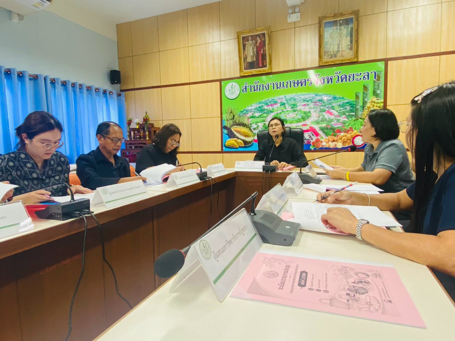 ประชุมคณะอนุกรรมการส่งเสริมวิสาหกิจชุมชนจังหวัดยะลา