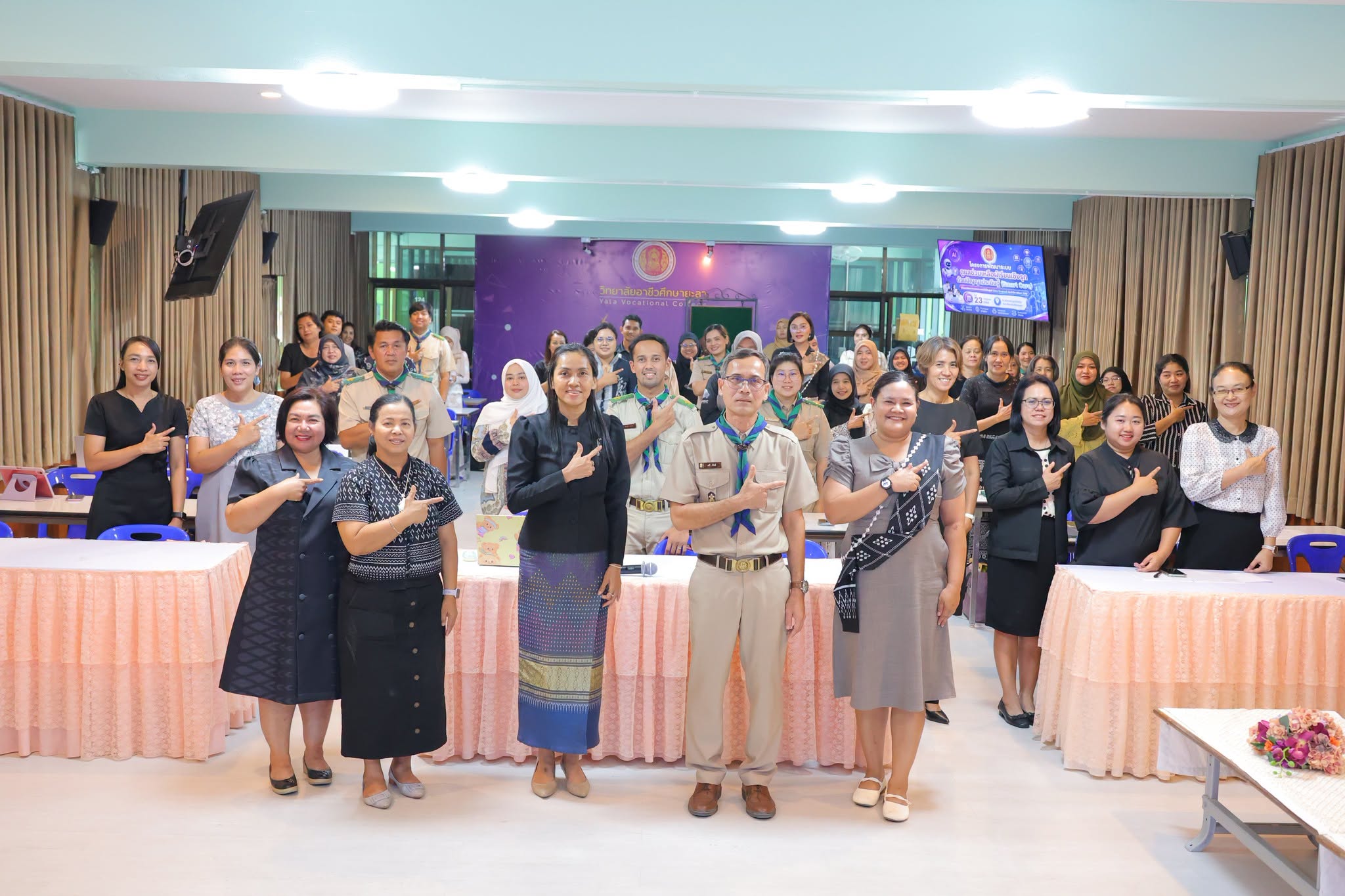 โครงการพัฒนาระบบดูแลช่วยเหลือเชิงรุกด้วยปัญญาประดิษฐ์ (Smart Care)
