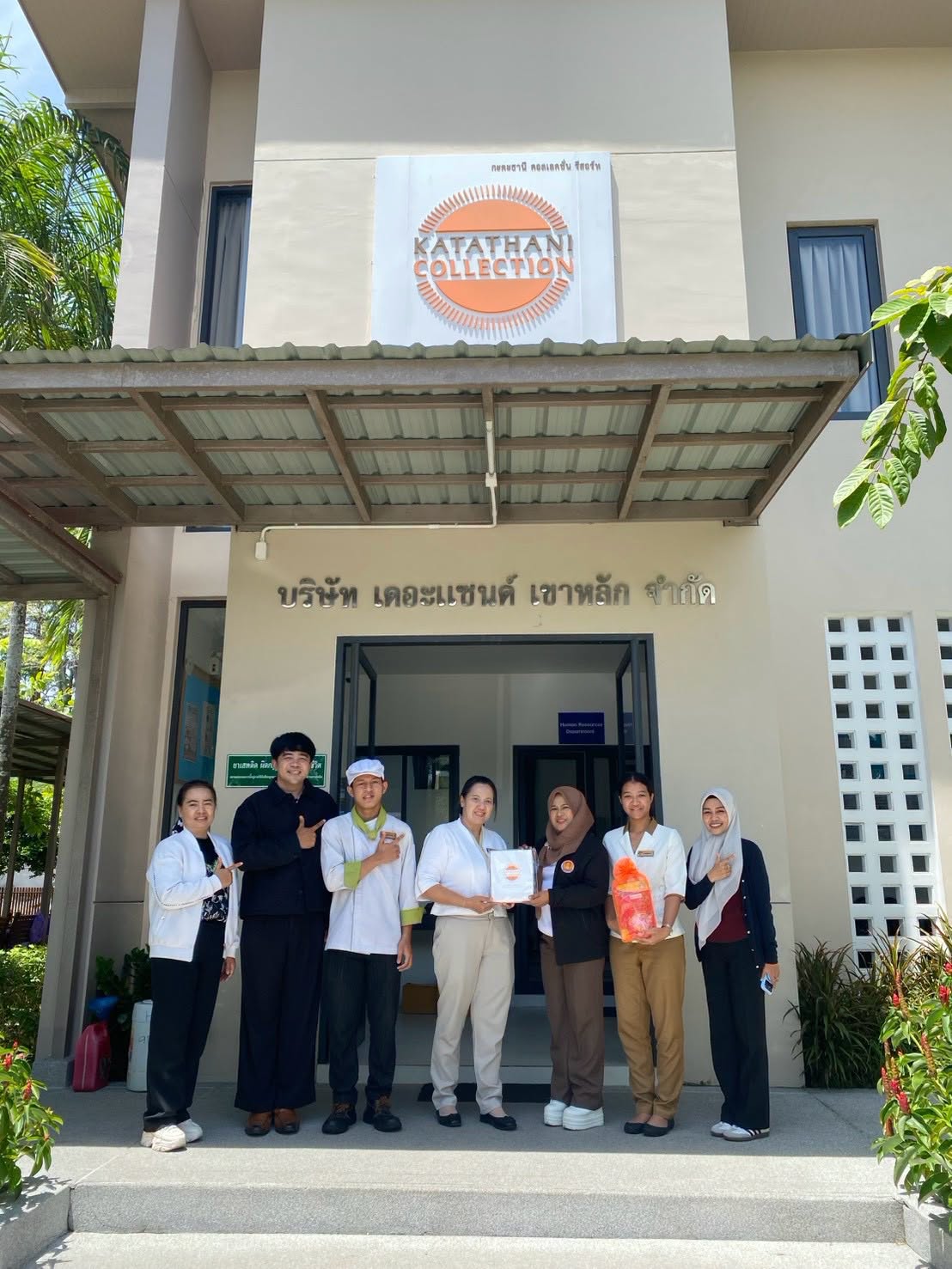 นิเทศติดตามนักเรียน นักศึกษา ฝึกประสบการณ์วิชาชีพในสถานประกอบการ