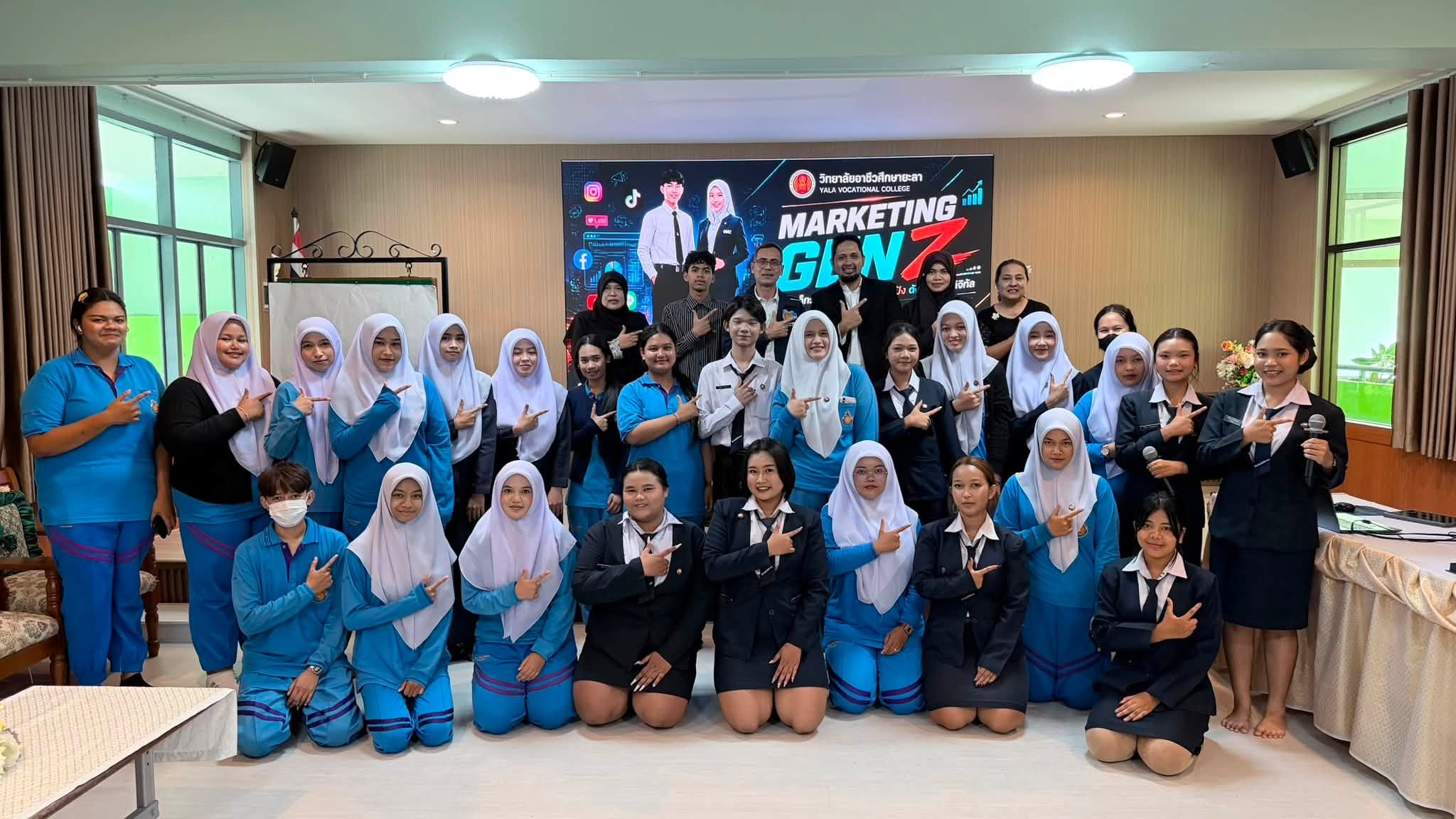 Marketing Gen Z : เปิดวาร์ปตลาดใหม่ ประจำปีการศึกษา 2569