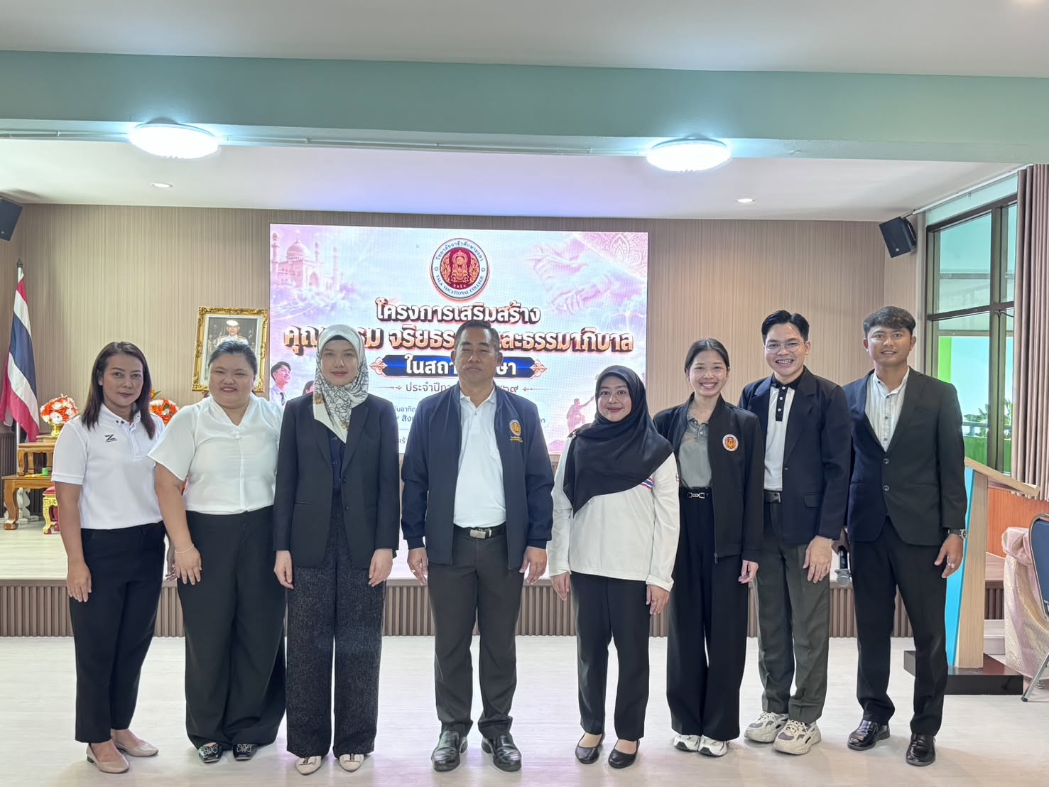 โครงการเสริมสร้างคุณธรรม จริยธรรม และธรรมาภิบาลในสถานศึกษา ประจำปีการศึกษา 2569