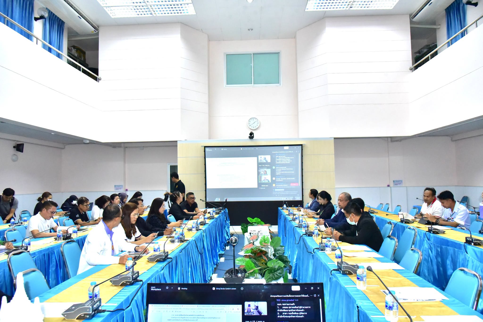 การประชุมเตรียมความพร้อมการจัดโครงการ “แสงนำใจไทยทั้งชาติ เดิน วิ่ง ปั่น ป้องกันอัมพาต ครั้งที่ 12 เฉลิมพระเกียรติ” (กลุ่มภูมิภาค) ครั้งที่ 7/2569