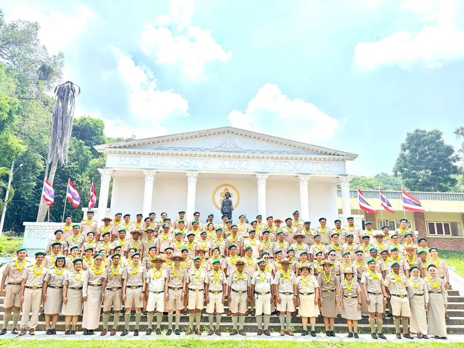 โครงการฝึกอบรมลูกเสือจิตอาสาพระราชทาน (ผู้บริหาร/บุคลากร)