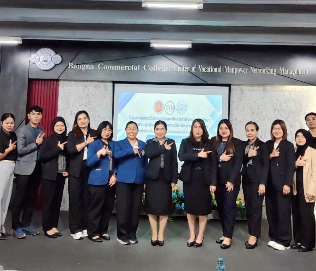 โครงการยกระดับการผลิตและพัฒนากำลังคนอาชีวศึกษาสมรรถนะสูงสู่ความเป็นเลิศทางวิชาชีพมาตรฐานสากล หลักสูตรพัฒนาครูอาชีวศึกษา (พนักงานปฏิบัติการขาย ระดับ 3)