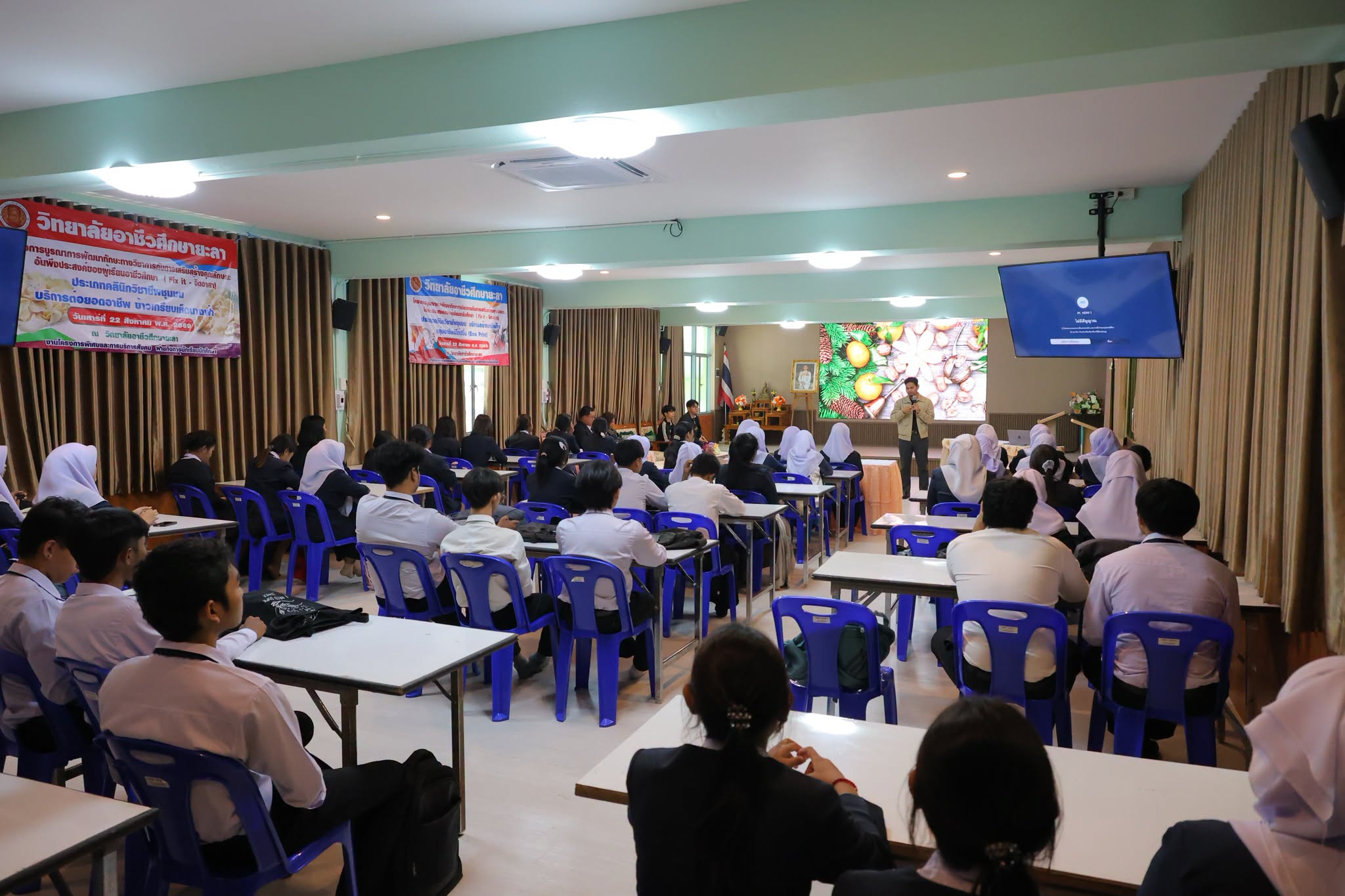 โครงการอบรมเชิงปฏิบัติการ การถ่ายทำหนังสั้น โดยโปรแกรม Capcut