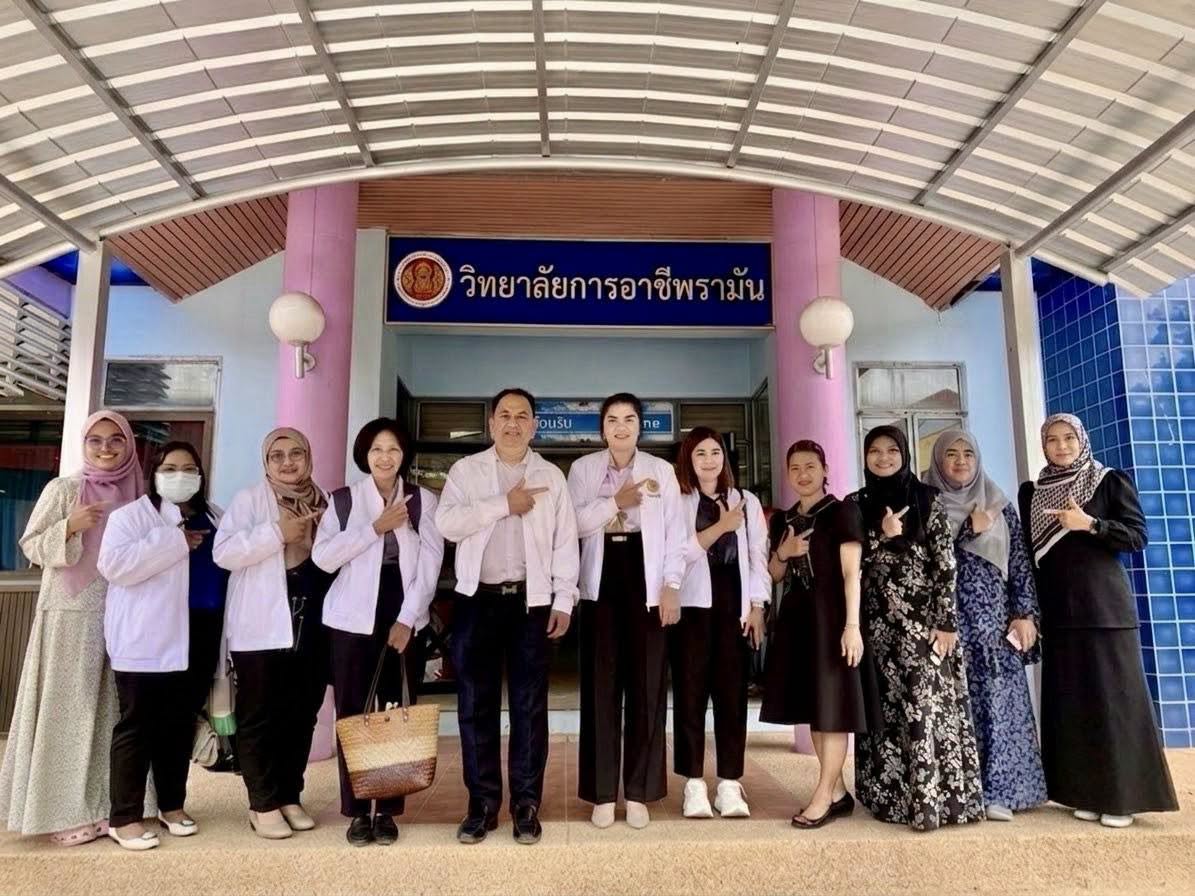 ติดตามตรวจสอบและรายงานผลการปฏิบัติงานด้านบัญชีในระบบ GFMIS ตามโครงการวิทยาลัยเครือข่ายตรวจสอบภายในระดับจังหวัด จังหวัดยะลา ประจำปีงบประมาณ พ.ศ. 2569