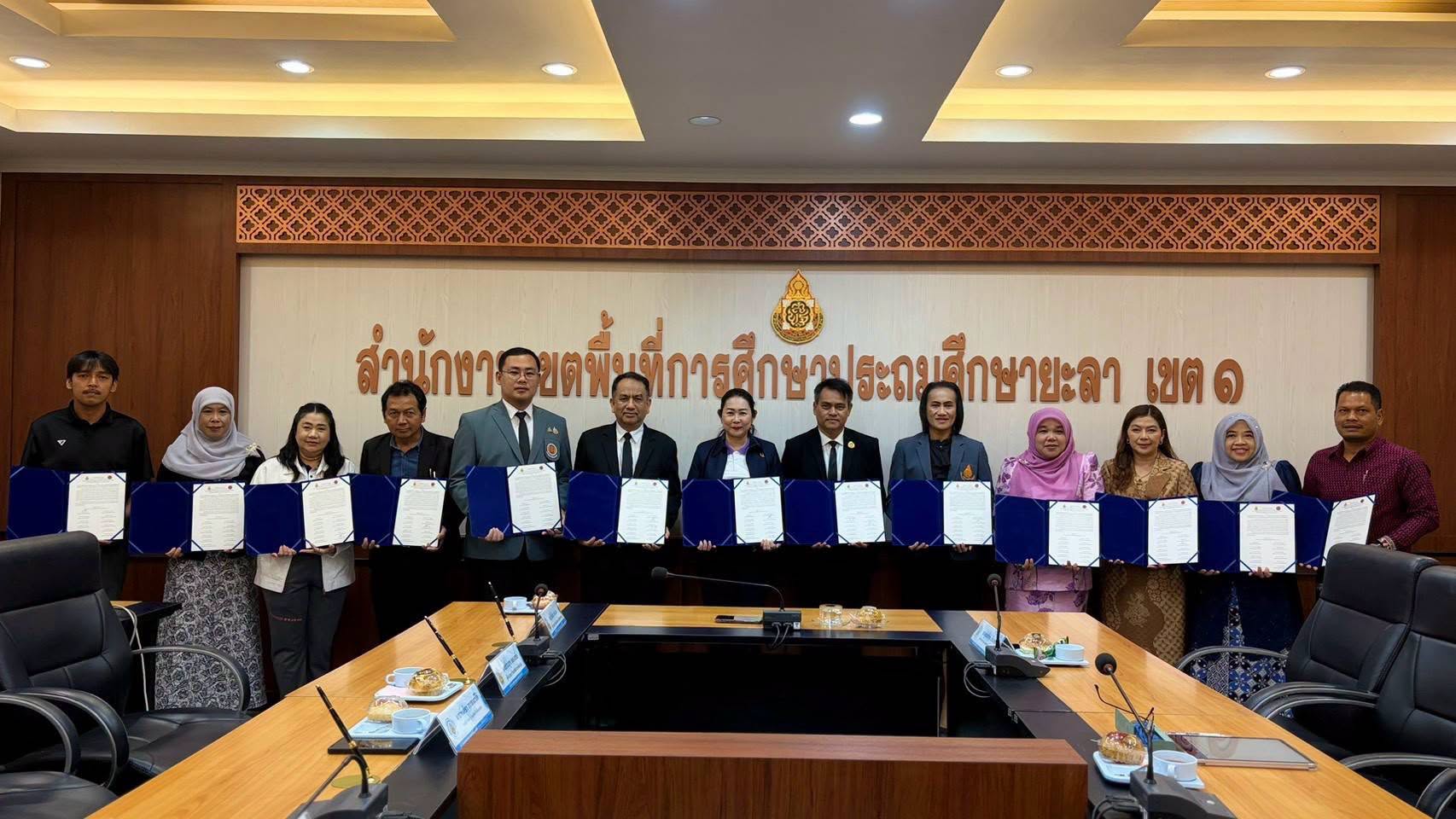 โครงการอบรมเชิงปฏิบัติการการขับเคลื่อนระบบธนาคารหน่วยกิต (Credit Bank) ในสถานศึกษาขยายโอกาส สังกัด สพป.ยะลา เขต 1