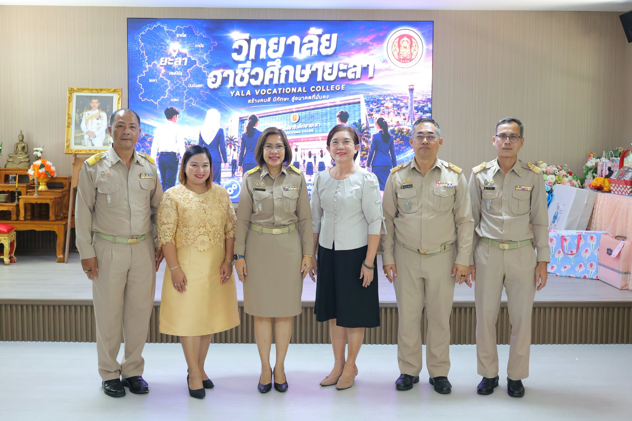 กิจกรรมเชิดชูเกียรติผู้เกษียณอายุราชการ ประจำปีงบประมาณ พ.ศ. 2569 และงานเลี้ยงส่งครูชาวต่างชาติ