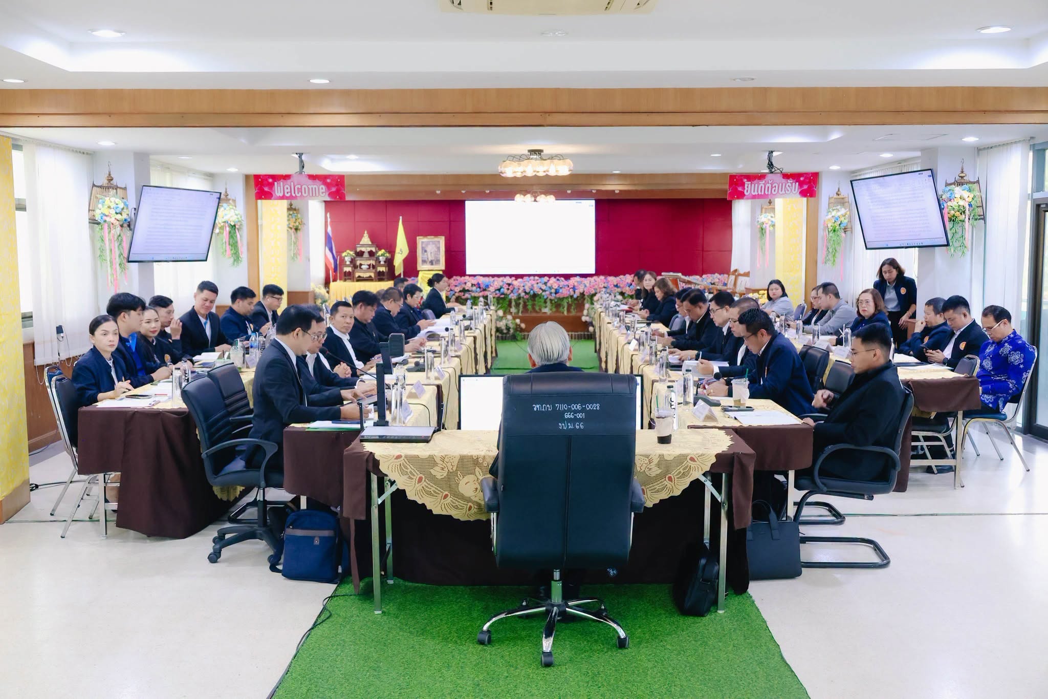 การประชุมเตรียมการจัดงานประชุมวิชาการองค์การนักวิชาชีพในอนาคตแห่งประเทศไทย (อวท.) ระดับภาคใต้ ครั้งที่ 37 ประจำปีการศึกษา 2569 ครั้งที่ 2