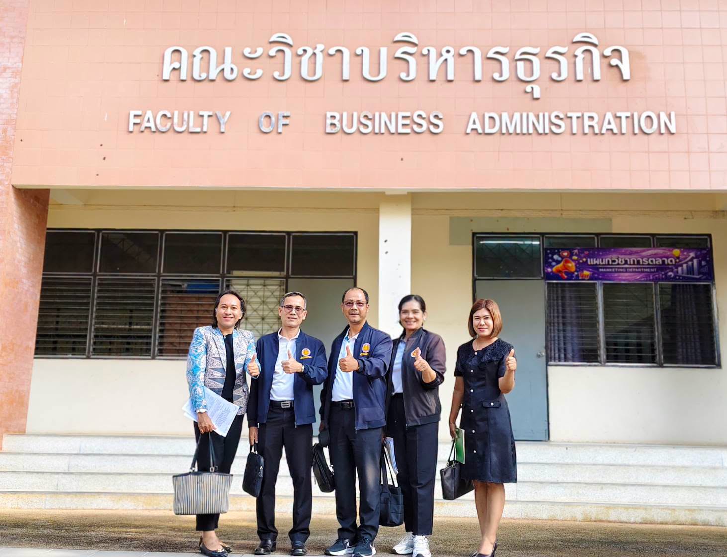 ร่วมประชุมเตรียมความพร้อมการเป็นเจ้าภาพงานประชุมวิชาการองค์การบริหารองค์การวิชาชีพในอนาคตแห่งประเทศไทย ระดับภาคใต้ ครั้งที่ 37 ประจำปีการศึกษา 2569