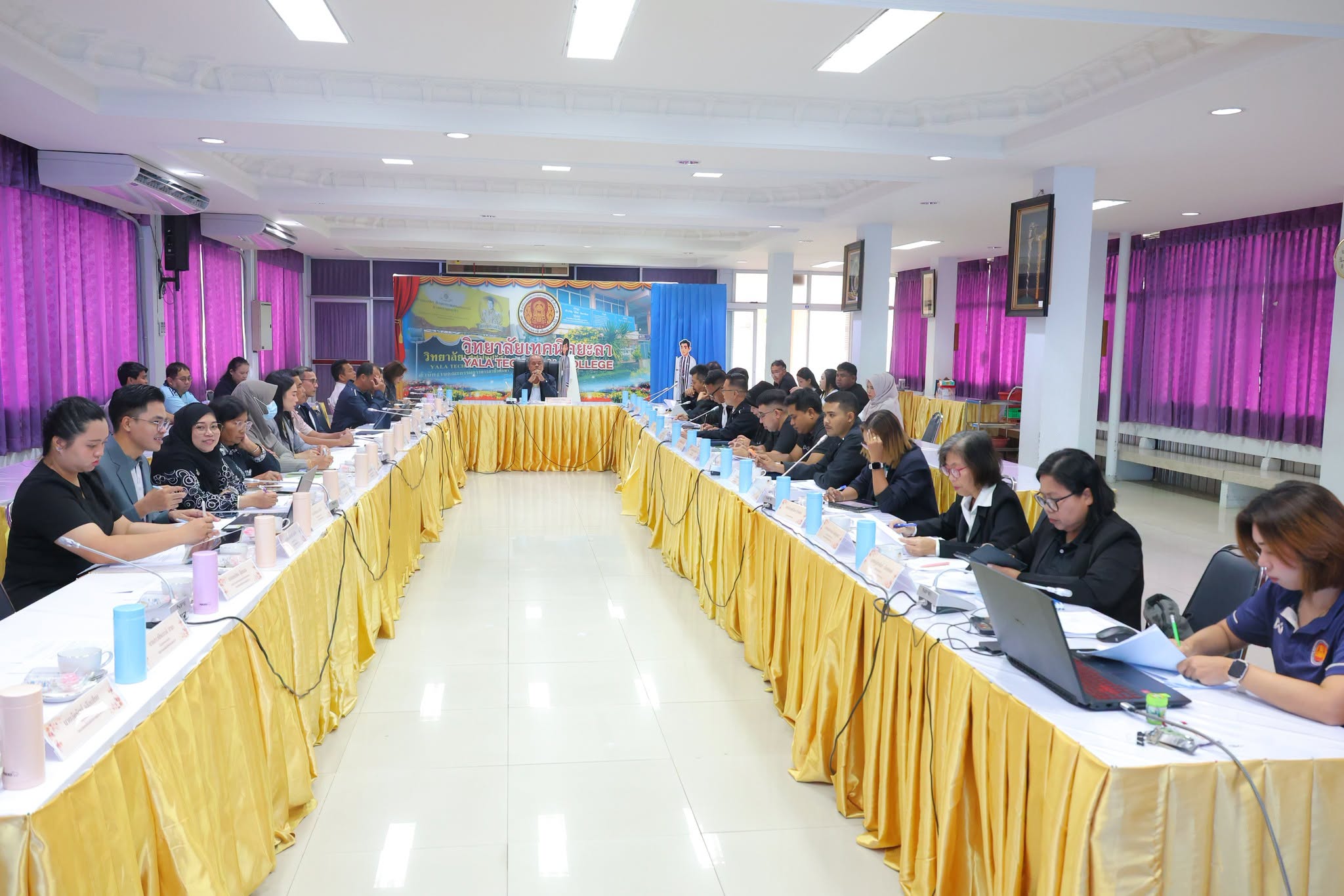 การประชุมเตรียมความพร้อมการจัดงานประชุมองค์การนักวิชาชีพในอนาคตแห่งประเทศไทย (อวท.) และการแข่งขันทักษะวิชาชีพ ระดับจังหวัด ประจำปีการศึกษา 2569