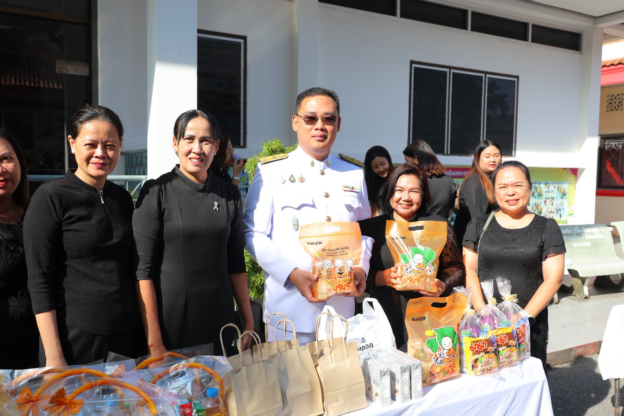 กิจกรรมเนื่องในวันคล้ายวันสวรรคต สมเด็จพระนางเจ้าสิริกิติ์ พระบรมราชินีนาถ พระบรมราชชนนีพันปีหลวง