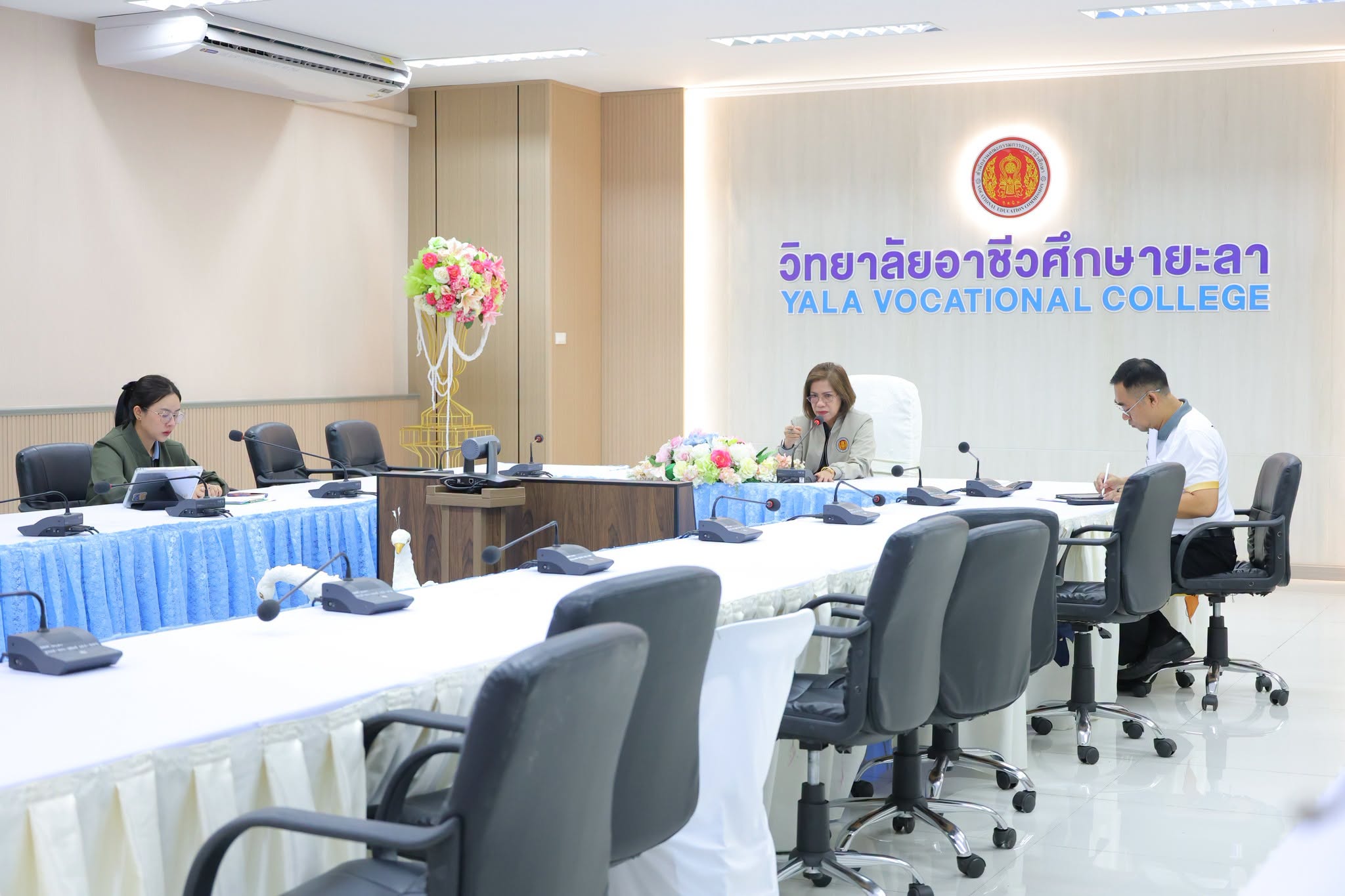 การประชุมเตรียมความพร้อมการจัดประกวดสิ่งประดิษฐ์ของคนรุ่นใหม่ ระดับกลุ่มจังหวัด (ยะลา ปัตตานี นราธิวาส) ประจำปีการศึกษา 2569